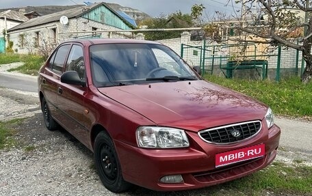 Hyundai Accent II, 2003 год, 450 000 рублей, 1 фотография