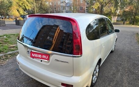 Honda Stream I рестайлинг, 2000 год, 425 000 рублей, 7 фотография