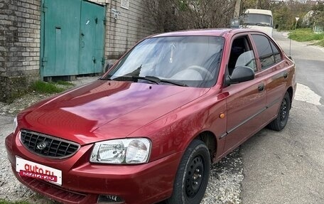 Hyundai Accent II, 2003 год, 450 000 рублей, 2 фотография