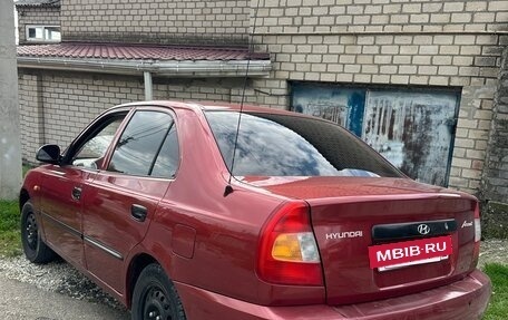 Hyundai Accent II, 2003 год, 450 000 рублей, 3 фотография
