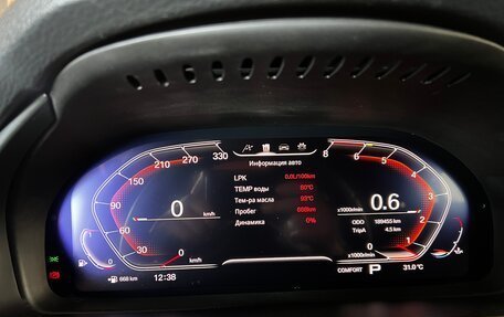 BMW X5, 2014 год, 3 500 000 рублей, 10 фотография