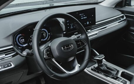 Geely Emgrand, 2024 год, 2 295 000 рублей, 9 фотография