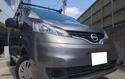 Nissan NV200, 2022 год, 1 750 000 рублей, 1 фотография