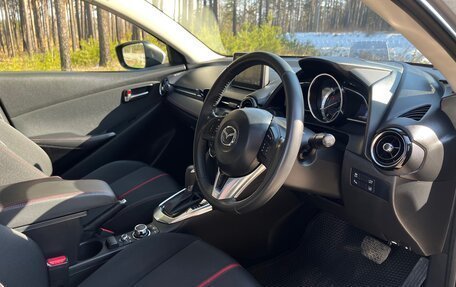 Mazda Demio IV, 2016 год, 1 195 000 рублей, 1 фотография