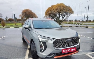 Haval Jolion, 2021 год, 1 675 000 рублей, 1 фотография