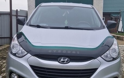 Hyundai ix35 I рестайлинг, 2013 год, 1 300 000 рублей, 1 фотография