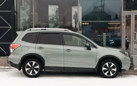 Subaru Forester, 2016 год, 2 050 000 рублей, 4 фотография