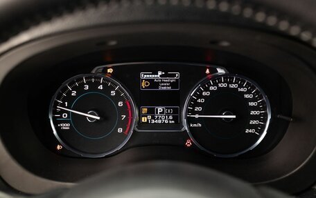 Subaru Forester, 2016 год, 2 050 000 рублей, 13 фотография