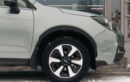 Subaru Forester, 2016 год, 2 050 000 рублей, 9 фотография