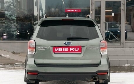 Subaru Forester, 2016 год, 2 050 000 рублей, 6 фотография