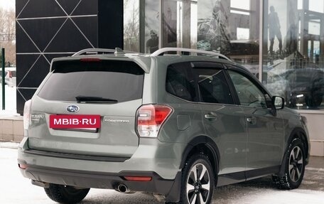 Subaru Forester, 2016 год, 2 050 000 рублей, 5 фотография