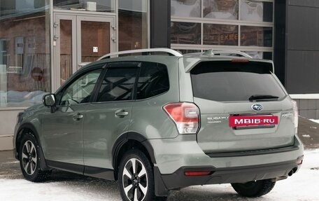 Subaru Forester, 2016 год, 2 050 000 рублей, 7 фотография