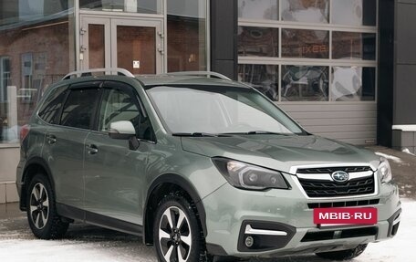Subaru Forester, 2016 год, 2 050 000 рублей, 3 фотография