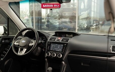 Subaru Forester, 2016 год, 2 050 000 рублей, 10 фотография