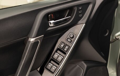 Subaru Forester, 2016 год, 2 050 000 рублей, 18 фотография