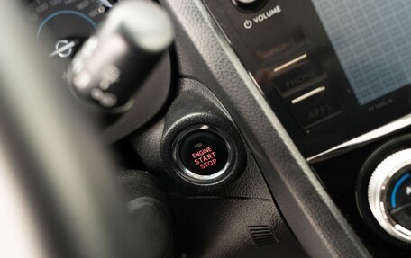 Subaru Forester, 2016 год, 2 050 000 рублей, 16 фотография