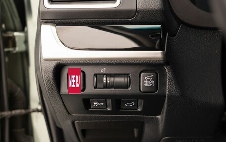 Subaru Forester, 2016 год, 2 050 000 рублей, 19 фотография