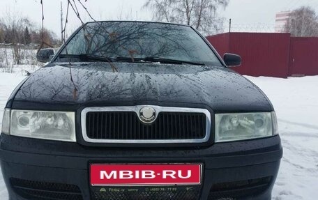 Skoda Octavia, 2008 год, 520 000 рублей, 1 фотография