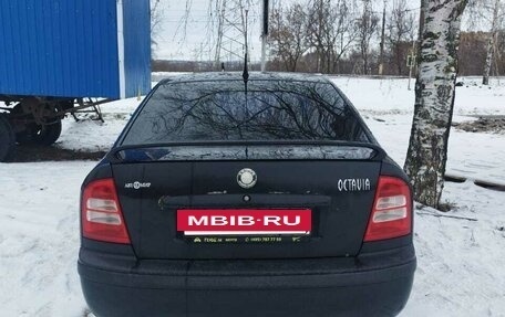 Skoda Octavia, 2008 год, 520 000 рублей, 2 фотография
