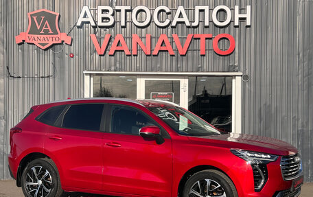 Haval Jolion, 2022 год, 1 745 000 рублей, 8 фотография