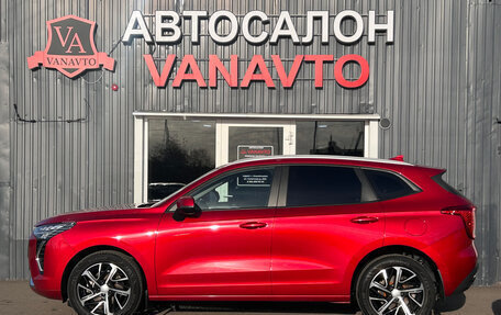 Haval Jolion, 2022 год, 1 745 000 рублей, 7 фотография