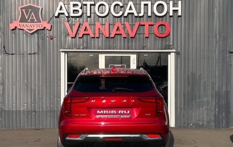 Haval Jolion, 2022 год, 1 745 000 рублей, 4 фотография