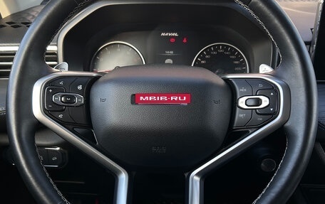 Haval Jolion, 2022 год, 1 745 000 рублей, 13 фотография