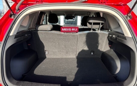 Haval Jolion, 2022 год, 1 745 000 рублей, 15 фотография