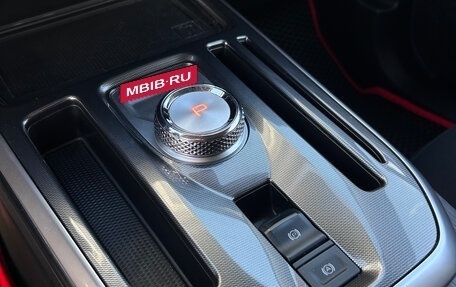 Haval Jolion, 2022 год, 1 745 000 рублей, 17 фотография