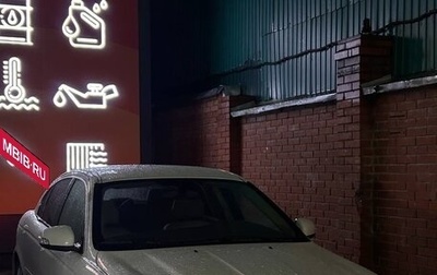 Jaguar X-Type I рестайлинг, 2008 год, 750 000 рублей, 1 фотография