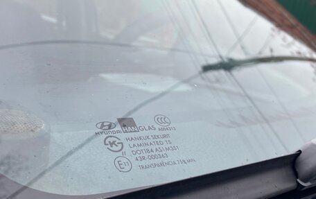 Hyundai Getz I рестайлинг, 2003 год, 299 000 рублей, 11 фотография