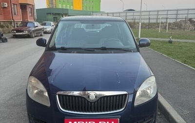 Skoda Fabia II, 2008 год, 450 000 рублей, 1 фотография