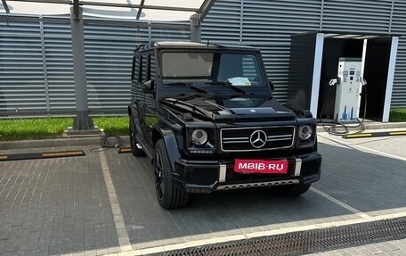 Mercedes-Benz G-Класс W463 рестайлинг _ii, 2016 год, 6 000 000 рублей, 1 фотография