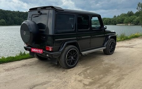 Mercedes-Benz G-Класс W463 рестайлинг _ii, 2016 год, 6 000 000 рублей, 2 фотография