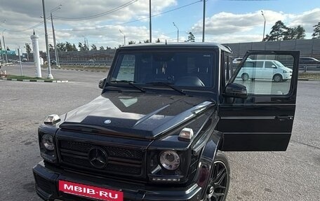 Mercedes-Benz G-Класс W463 рестайлинг _ii, 2016 год, 6 000 000 рублей, 5 фотография