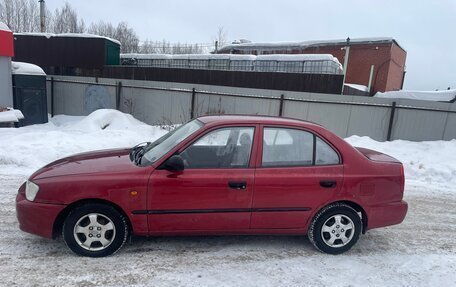 Hyundai Accent II, 2005 год, 215 000 рублей, 2 фотография