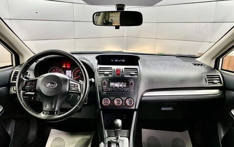 Subaru XV I рестайлинг, 2012 год, 1 479 000 рублей, 10 фотография