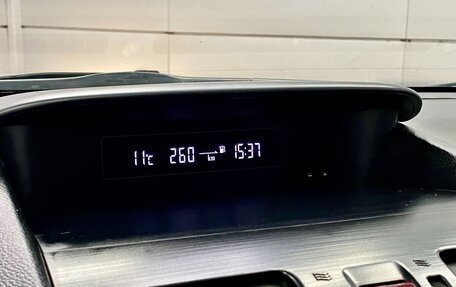 Subaru XV I рестайлинг, 2012 год, 1 479 000 рублей, 16 фотография