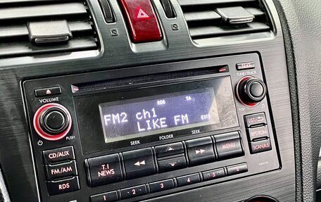 Subaru XV I рестайлинг, 2012 год, 1 479 000 рублей, 17 фотография