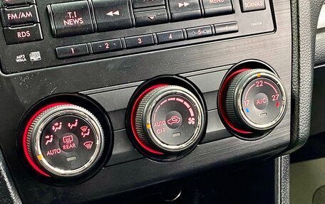 Subaru XV I рестайлинг, 2012 год, 1 479 000 рублей, 18 фотография