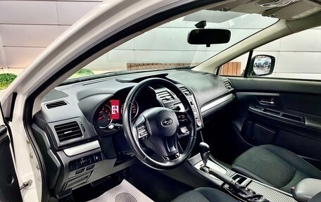 Subaru XV I рестайлинг, 2012 год, 1 479 000 рублей, 9 фотография