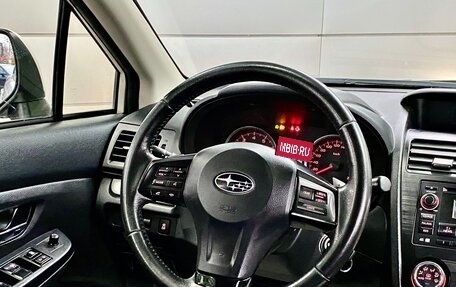 Subaru XV I рестайлинг, 2012 год, 1 479 000 рублей, 13 фотография
