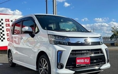 Daihatsu Move VI рестайлинг, 2015 год, 450 001 рублей, 1 фотография