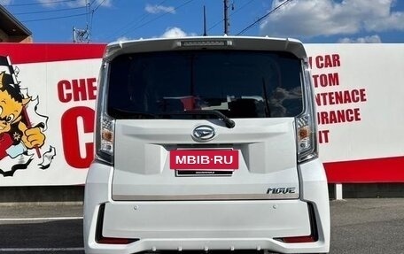 Daihatsu Move VI рестайлинг, 2015 год, 450 001 рублей, 4 фотография