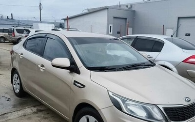 KIA Rio III рестайлинг, 2013 год, 710 000 рублей, 1 фотография