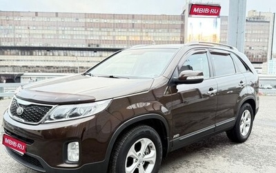 KIA Sorento II рестайлинг, 2012 год, 1 395 000 рублей, 1 фотография