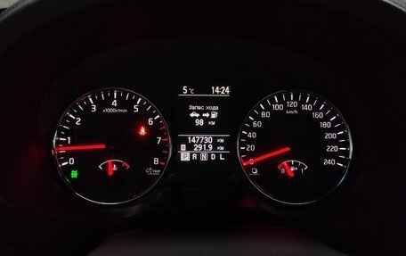 Nissan X-Trail, 2012 год, 1 220 000 рублей, 11 фотография