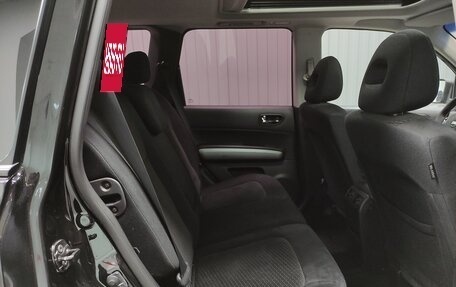 Nissan X-Trail, 2012 год, 1 220 000 рублей, 10 фотография