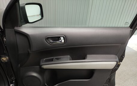 Nissan X-Trail, 2012 год, 1 220 000 рублей, 16 фотография