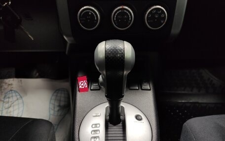 Nissan X-Trail, 2012 год, 1 220 000 рублей, 13 фотография